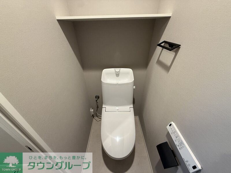 トイレ　トイレ