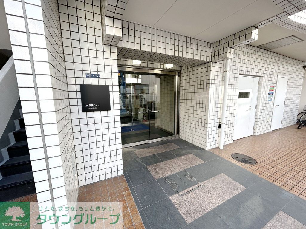 エントランス　エントランス