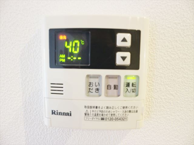 その他設備　風呂給湯パネル