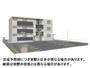 建物外観　（イメージ）