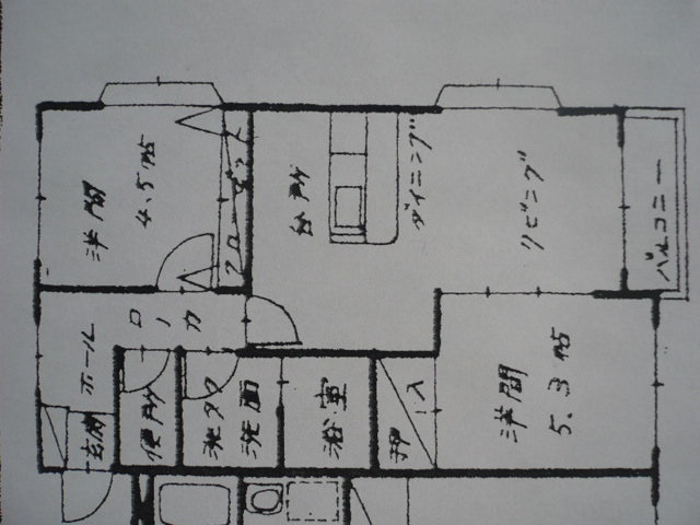 サークス南町ナンバー２の間取り