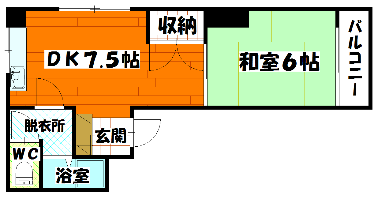 広島市中区千田町のマンションの間取り