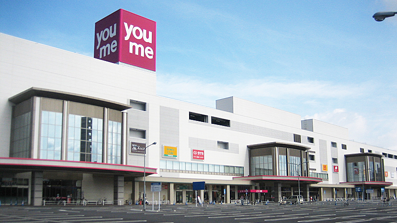 【広島市中区千田町のマンションのショッピングセンター】