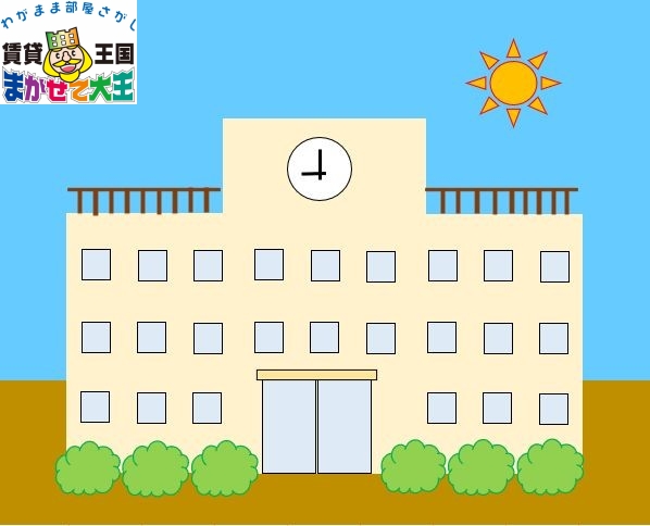 【タウニー秀月の小学校】