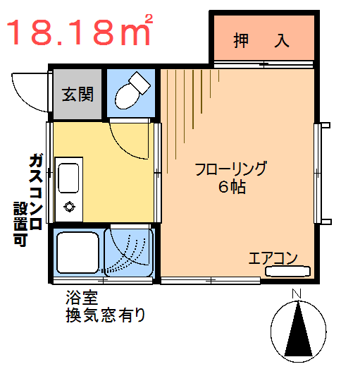 板橋区徳丸のアパートの間取り