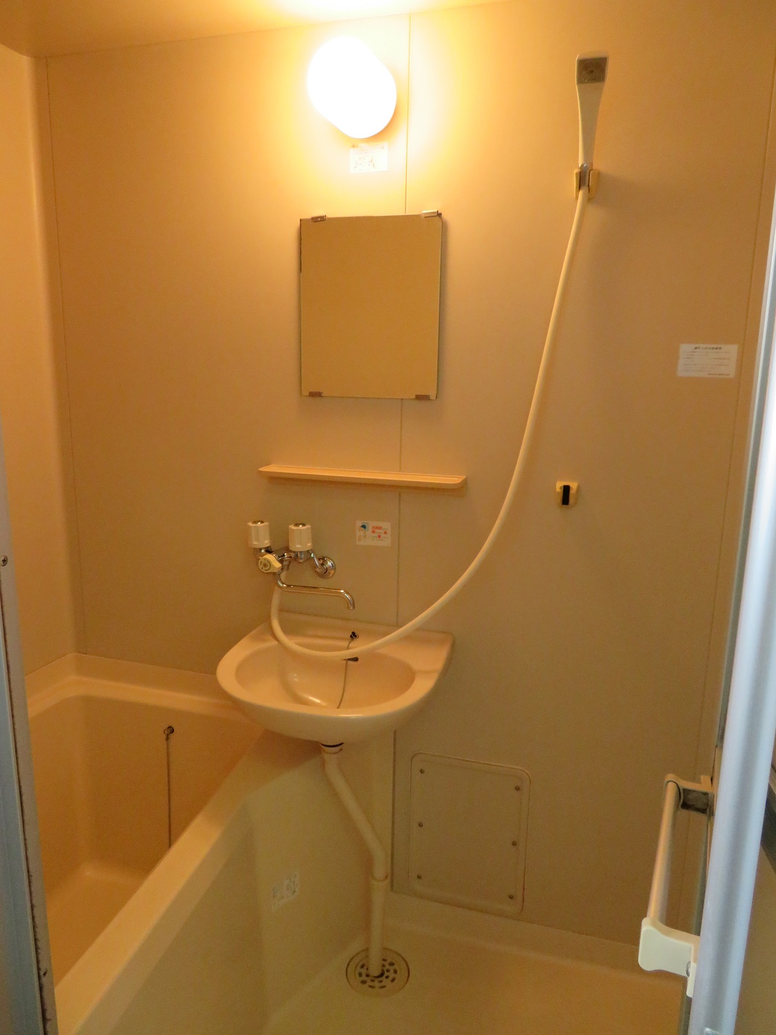 バス・シャワールーム