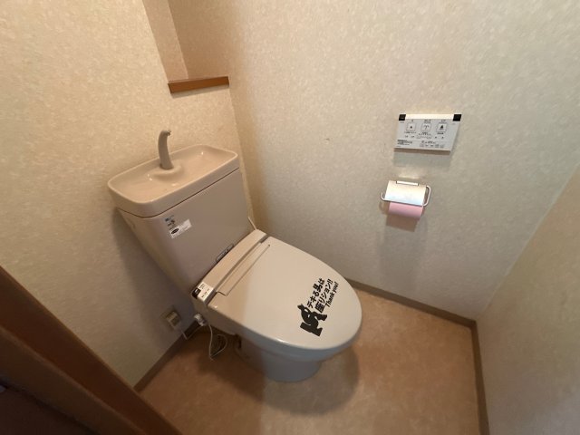 【ロワイヤル岡田・手柄山公園のトイレ】