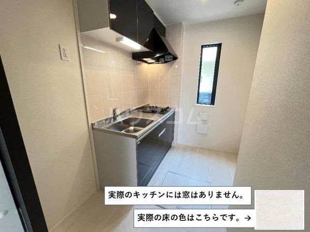 【清須市下河原のアパートのキッチン】