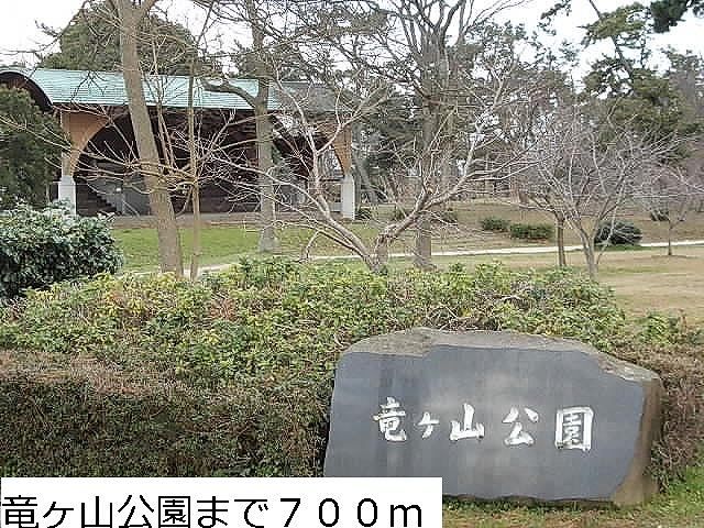 【エスポワールの公園】