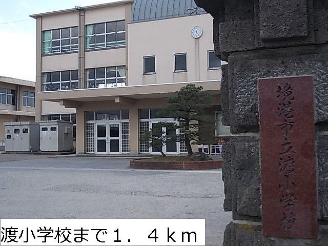 【エスポワールの小学校】