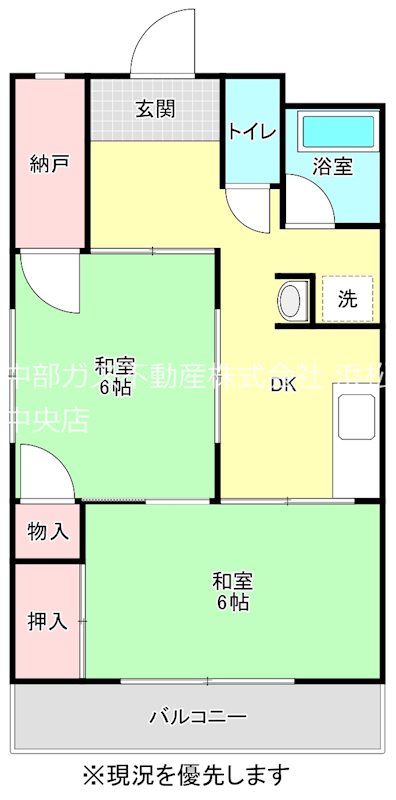 高橋ハイツの間取り