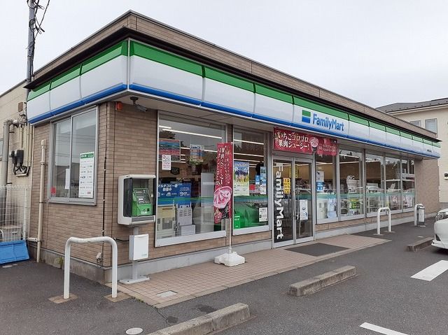 コンビニ　ファミリーマート神栖深芝南店（コンビニ）まで400m