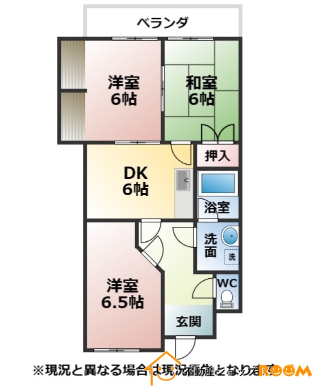 メゾン中島の間取り