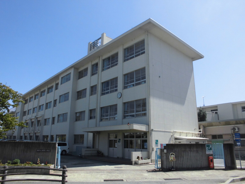 【コーポはりま７号館の小学校】