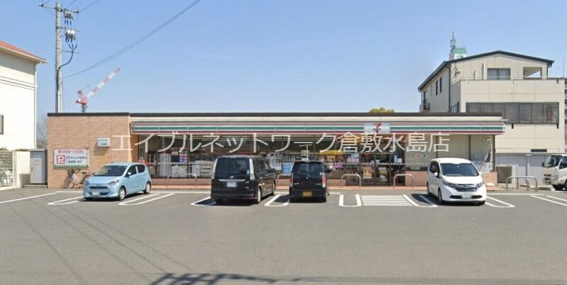 その他　セブンイレブン新倉敷駅前１丁目店 362m