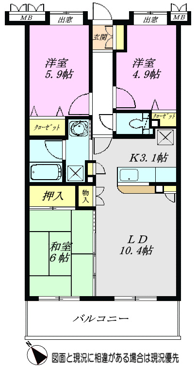 新座四季タウン第二の間取り