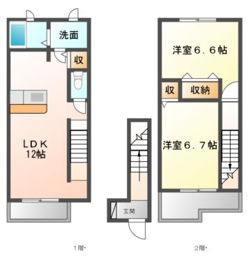 シャルマンT２の間取り