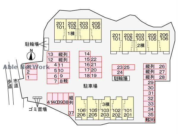 【フルール人吉Iの庭】