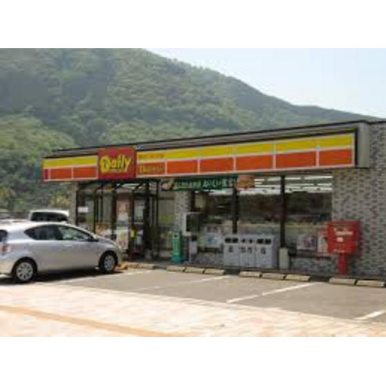 コンビニ　デイリーヤマザキ可部バイパス店（コンビニ）まで490m