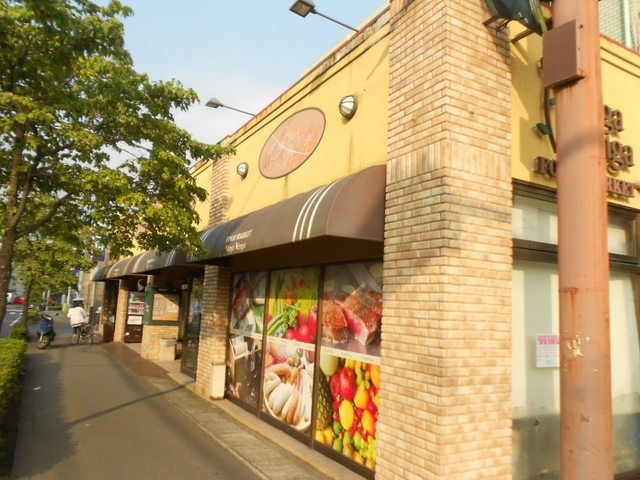 【川崎市多摩区長沢のマンションのスーパー】