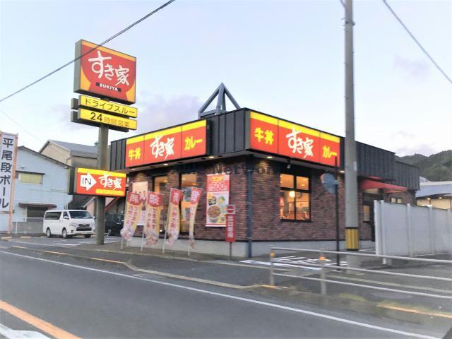 【長崎市平間町のアパートの飲食店】