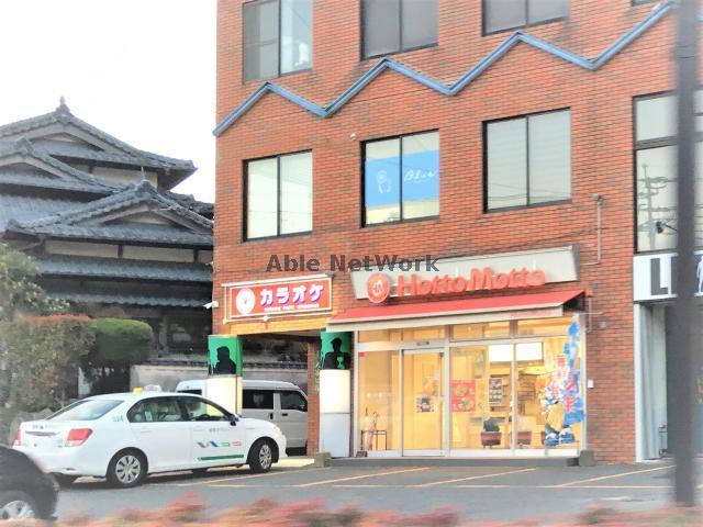 【長崎市平間町のアパートの飲食店】