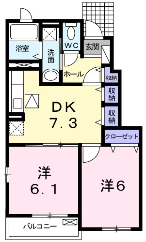 土佐市高岡町のアパートの間取り