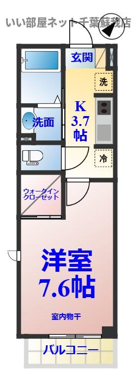 市原市君塚のマンションの間取り