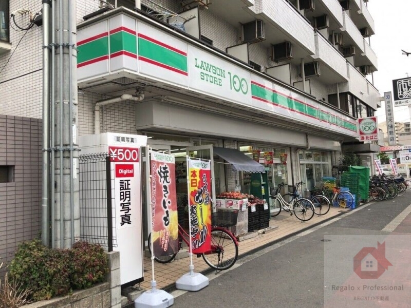 【大阪市東住吉区矢田のマンションのコンビニ】