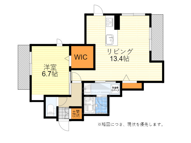 シャーメゾンユーモリスの間取り