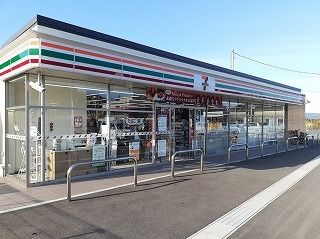 【下関市豊浦町大字川棚のアパートのコンビニ】