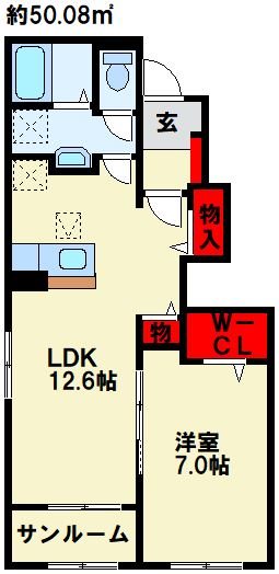 中間市朝霧のアパートの間取り