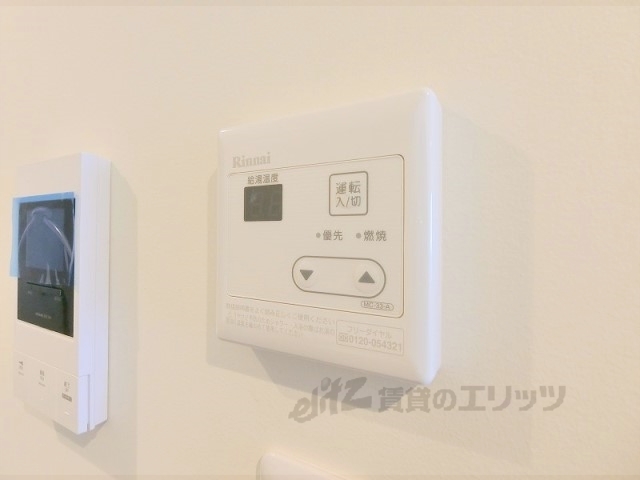 その他設備　給湯器リモコン
