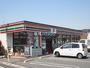 コンビニ　セブンイレブン板橋徳丸4丁目店（コンビニ）まで637m
