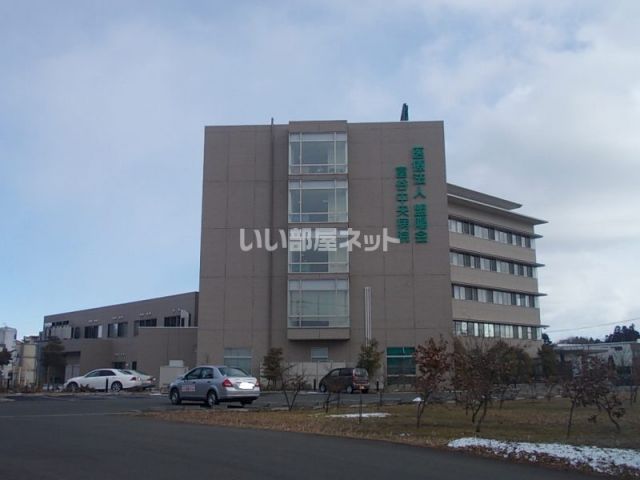 病院　富谷中央病院（病院）まで1827m