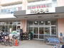 スーパー　いなげや花小金井駅前店（スーパー）まで750m