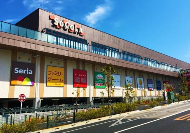 スーパー　sanwa若葉台店（スーパー）まで1678m