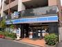 コンビニ　ローソン代々木西参道店（コンビニ）まで254m