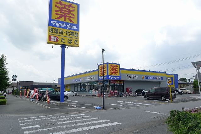 フェルトB_その他_10