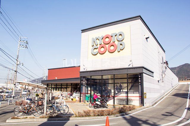 スーパー　コープ 醍醐石田（スーパー）まで794m