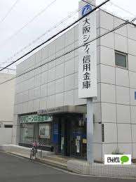 銀行　大阪シティ信用金庫江戸堀支店（銀行）まで472m