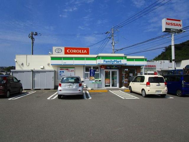 コンビニ　ファミリーマート山田店（コンビニ）まで248m