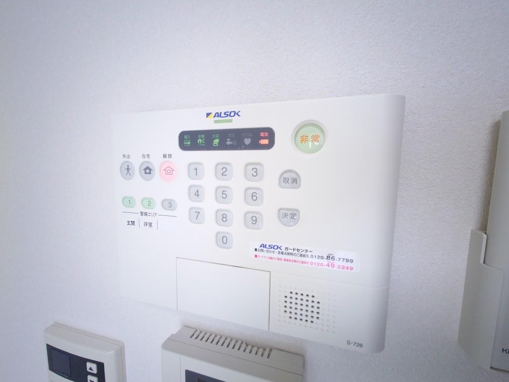 セキュリティ　アルソック