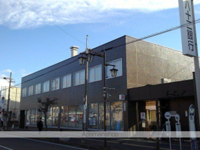 銀行　八十二長野銀行篠ノ井支店（銀行）まで1200m