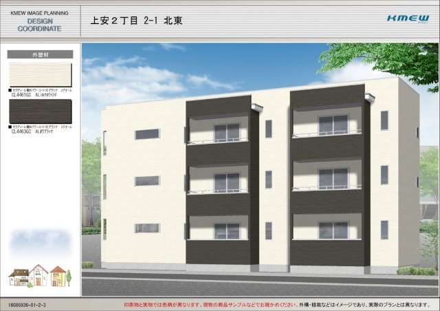 建物外観　写真はイメージです。