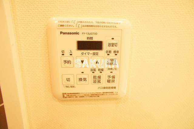 その他設備　充実した室内設備♪