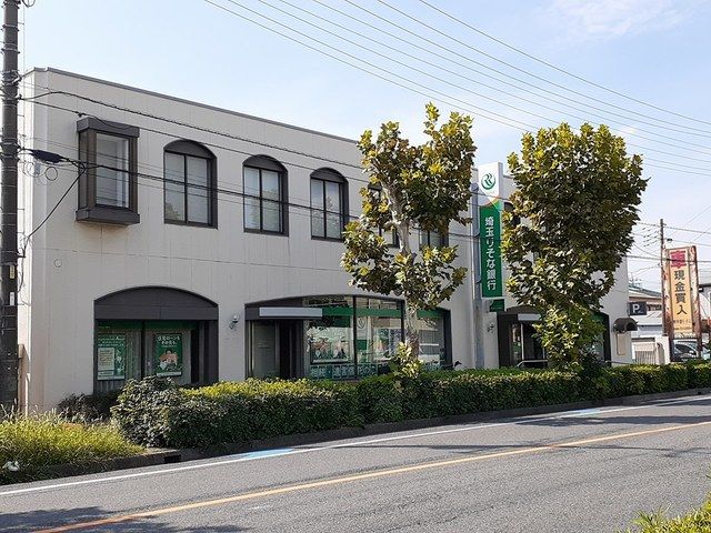 銀行　埼玉りそな銀行川口南平支店（銀行）まで95m