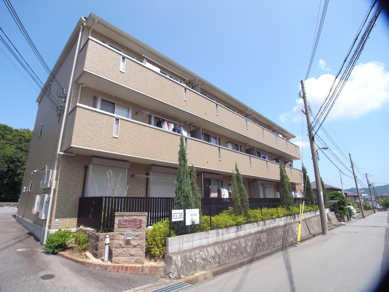 建物外観　プロスペラール