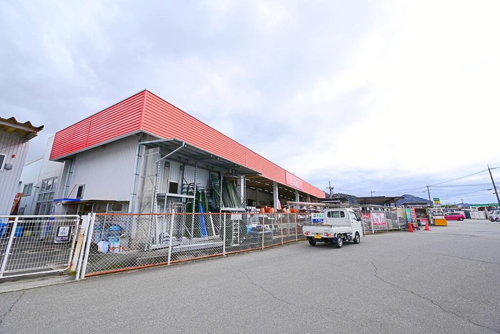 ホームセンター　ホームセンタージュンテンドー熊野店（ホームセンター）まで1326m