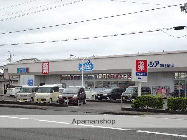 ドラックストア　ウエルシア（ドラッグストア）まで1000m